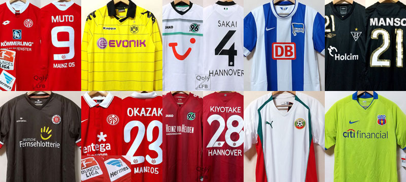 バイエルンに「ビールの祭典」オクトーバーフェスト限定ユニが登場