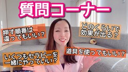 ߥԥȤβڻ᤬롪³䤹ܤȥġغ®ûǡ̤Ф벡򶵤ޤ