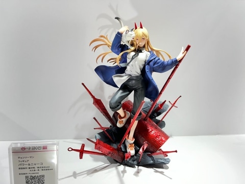呪術廻戦　キン肉マン　ダンダダン　NARUTO ヒロアカ　フィギュア　まとめ売り NARUTO-ナルト- 疾風伝 Grandista-UZUMAKI NARUTO- 開封 - YouTube