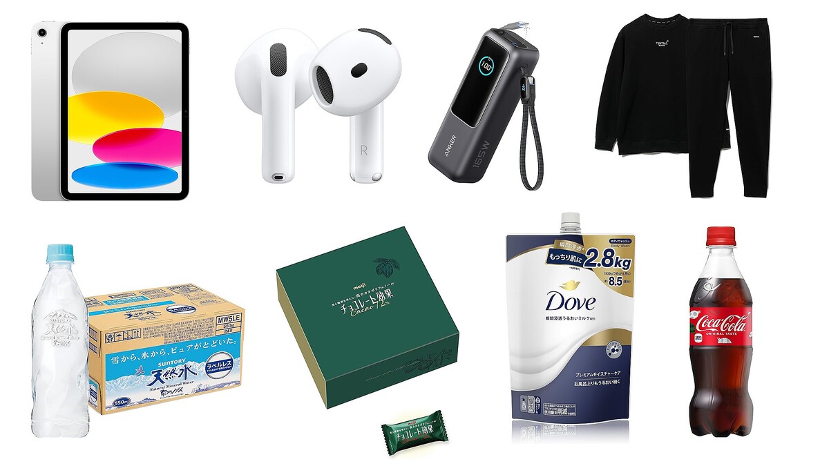 ��Amazon �֥�å��ե饤�ǡ���Apple���ʤ�������ץ饤�������������ʤ��饬�����åȤޤǡ��ܶ̾��ʤ򤴾Ҳ�