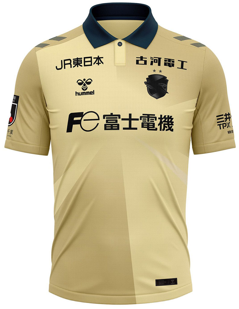 デザインは天然記念物！ジェフユナイテッド千葉、「地層チバニアン」に