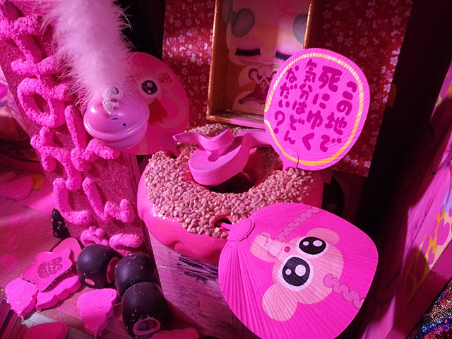 竹ノ塚にあるピンクの館「あさくら画廊」が激ヤバ！屋上でUFO