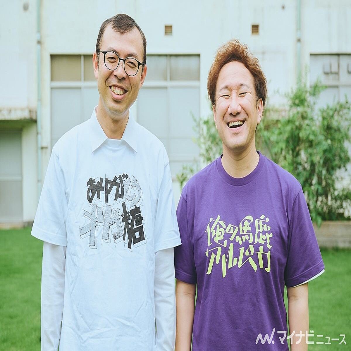 桐島美奈子さんのサイン入りTシャツ