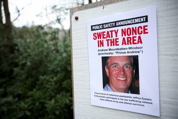 新たな写真流出のアンドルー元英王子 新居のスタッフが「反乱」か