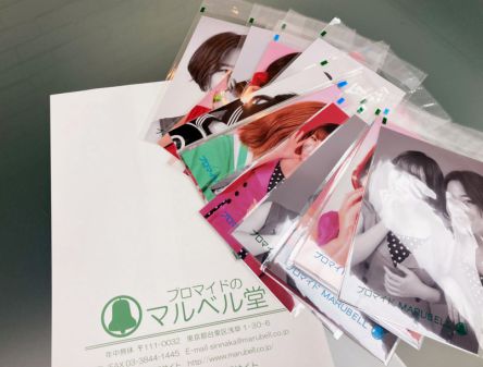 気分は80年代アイドル♩あの浅草「マルベル堂」でのプロマイド撮影体験