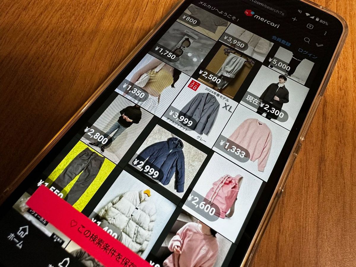 なぜメルカリにユニクロの服が大量に出品されるのか…｢お金持ちになれる人｣と｢いつも金欠の人｣の決定的な差 - ライブドアニュース