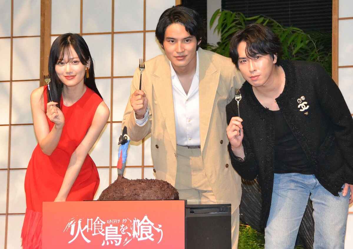 Man 佐久間大介 公式写真 混合 Amazon.co.jp: Snow Man 公式写真 集合