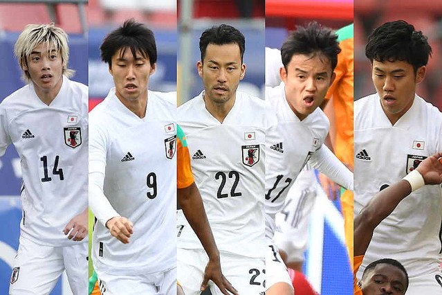 左から伊東、鎌田、吉田、久保、遠藤【写真：Getty Images ＆ JFA】