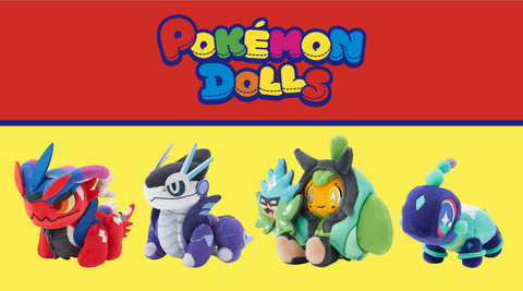 ポケモン、オーガポン（みどりのめん）など4匹が「POKEMON DOLLS」に