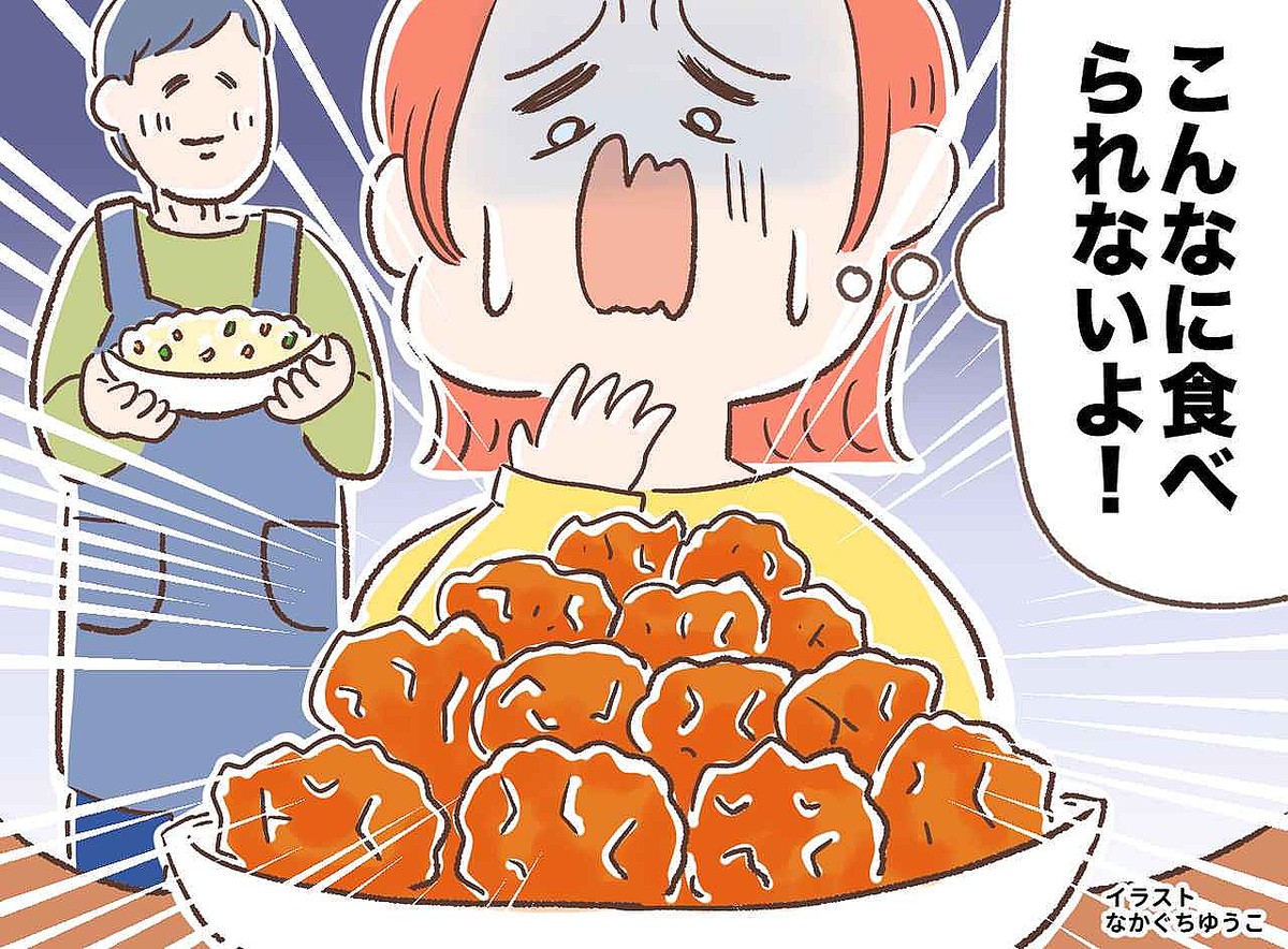 「これ全部捨てるの！？」料理好き夫の“大量生産”に悩む妻。フードロスへの罪悪感を救った、ママ友の『知恵』