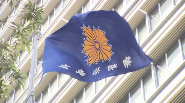 部下にパワハラ行った警察官を書類送検 頬を殴るなどの暴行か