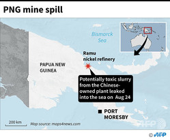 汚泥流出があった、パプアニューギニアのニッケル精錬工場の位置を示す図。(c)AFP＝時事/AFPBB News