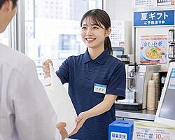※この画像は生成AIによるイメージです