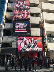 Exo 海外アーティスト初の専門店 Tower Records Exo が渋谷の中心にオープン さらに スッキリ 生出演も決定 ライブドアニュース