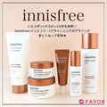 101ȯ䡪ۥ˥ե꡼Υ֥饤ȥ˥󥰥ݥ饤󤬥˥塼롪ʤ餫ǤդäȤȩˤʤꤿɬ-innisfree