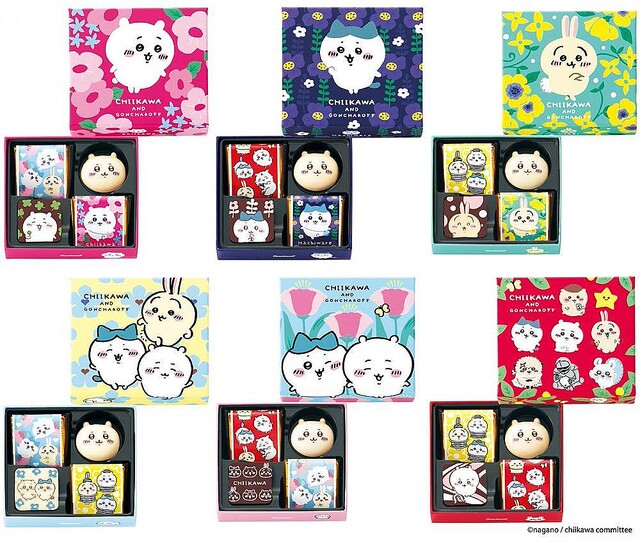 ちいかわグッズ153個引退品