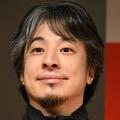 ひろゆき氏、仏での暴動に私見