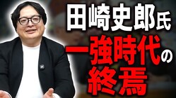 �֥ǥ����פʾ��������Ū�ʻ���Ǹ��뵭�Ԥ��ƥ�Ӥ˻�ǰ�ʤ��餤�ʤ��׸��ƥ�Ӷɰ���������������ƻ�θ���