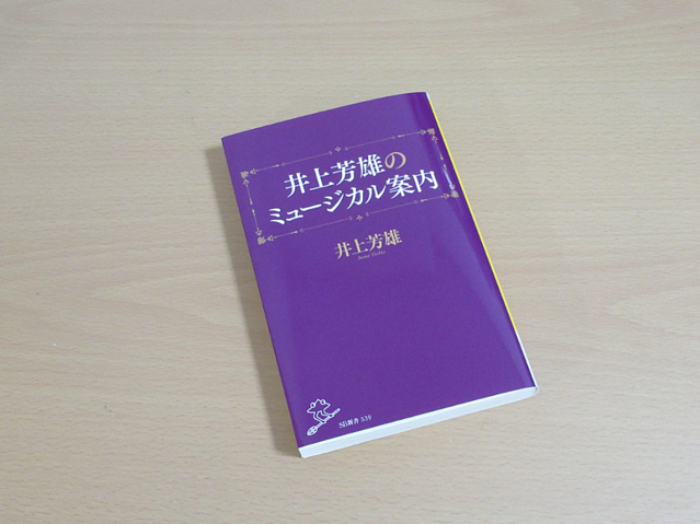 �����Ȥʤä��ְ��˧ͺ�Υߥ塼����������