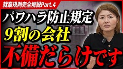 ϫΡֽȵ§ϲҤνȷץϥ饹кɬǮۡ