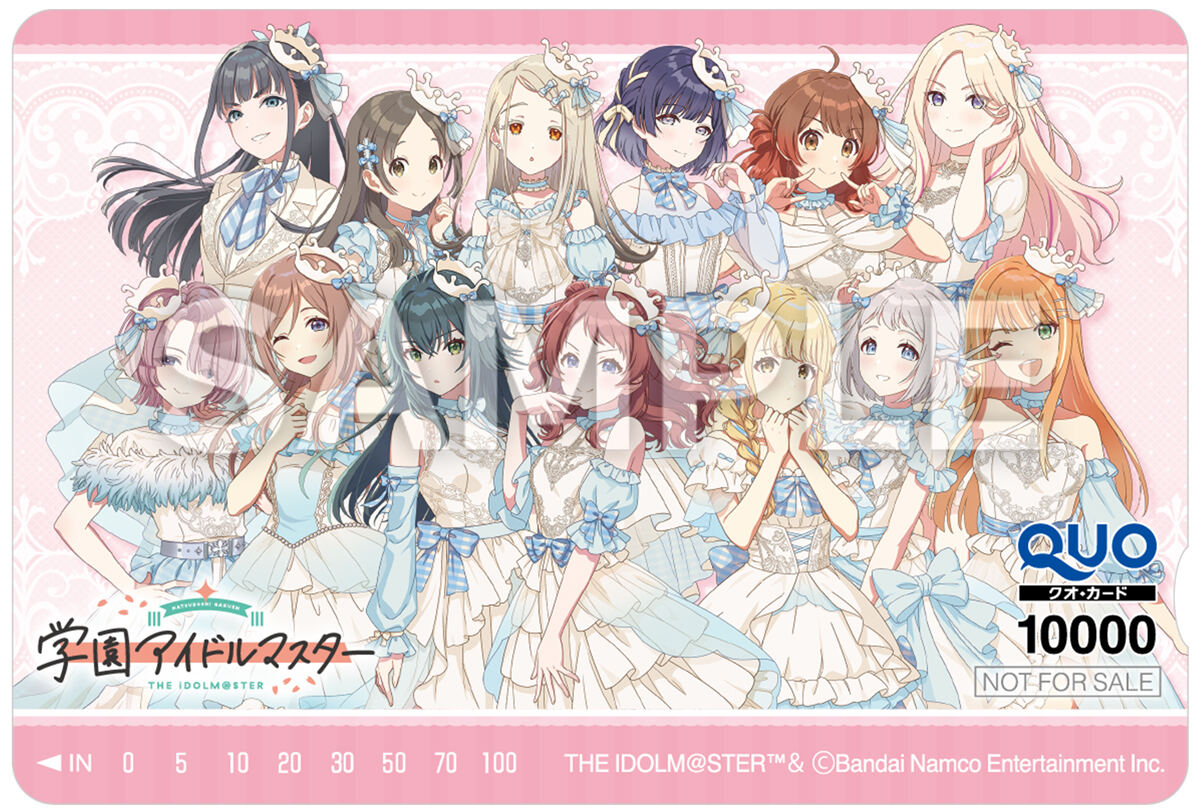 学園アイドルマスター』ローソンキャンペーン、1月6日より開催! - ライブドアニュース