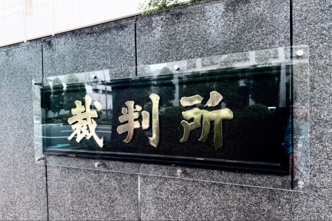 関連画像
