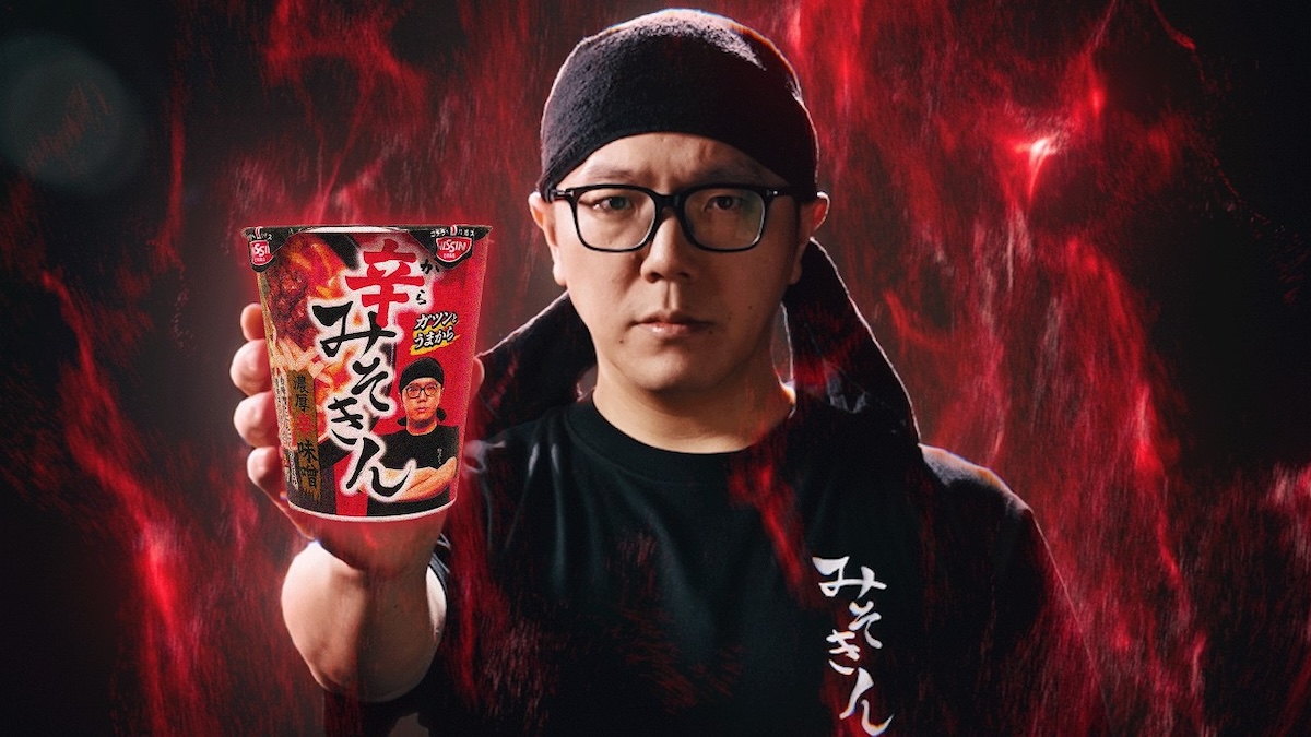 動画サムネイルより