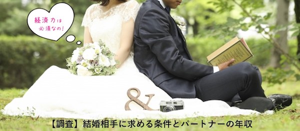 �뺧���˵������ۤ�ǯ�� ̤���������ܲ��ϡ�600����800����