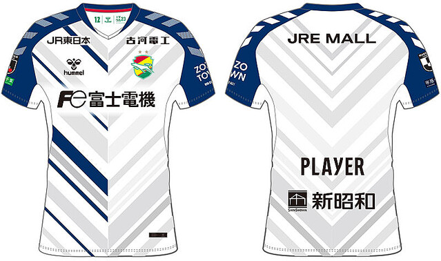 ジェフユナイテッド千葉、“J最速”で2023新ユニフォームを発表