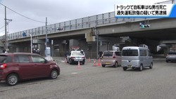 �ƥ�Ӷ���NEWS