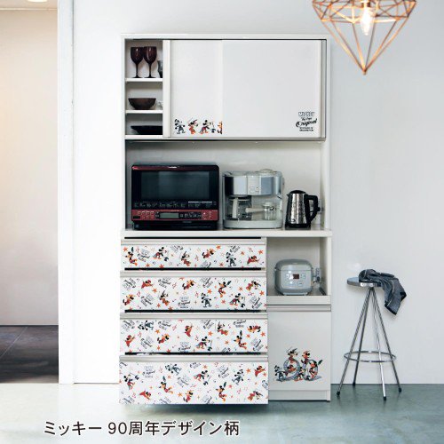 90周年アートがいっぱい！ベルメゾン ディズニー「ミッキーモチーフ柄