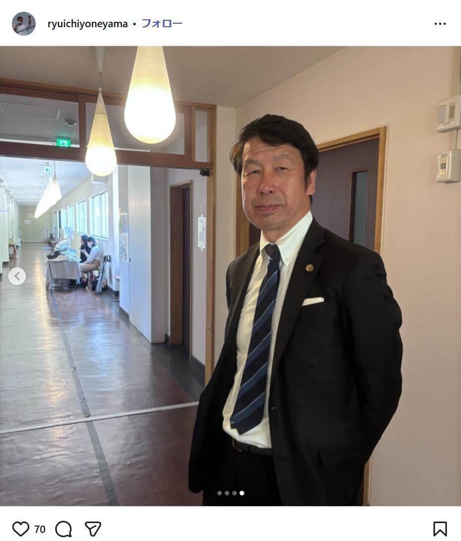 米山隆一氏のインスタグラム(ryuichiyoneyama)より