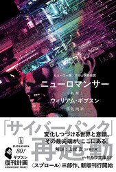 �إ˥�ー���ޥ�ー�̿��ǡ͡٥����ꥢ�ࡦ���֥���������˼��