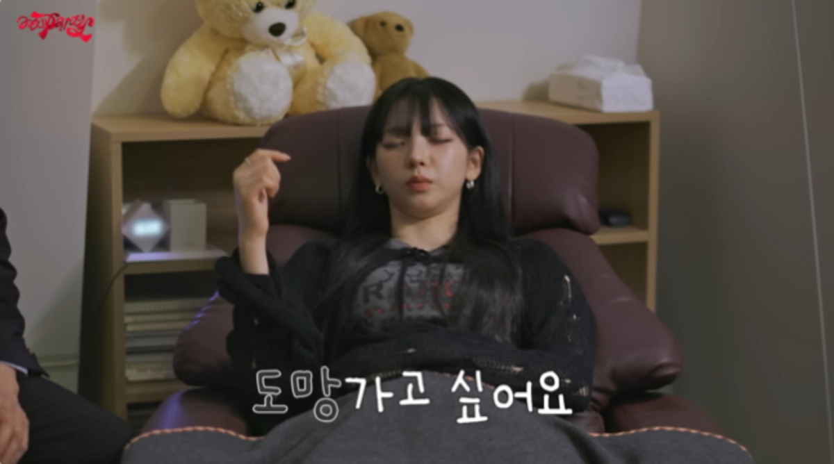 aespa��KARINA�������ǤϷ뺧��3�ͤλҶ��򶵰顪��©�줷������Ϫ��ƨ�������ס�ư�褢���