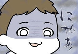 ���ձ��ͥ�����ˡ�΢�δ�ױ���Ȥϻפ��ʤ������ʷ����餻�ˡ��Ƥ�ɥ�����ڥޥޥ��