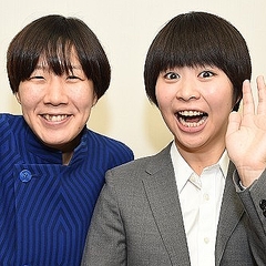 差別発言で謝罪の人気女芸人aマッソ アンガ田中も注意していた ライブドアニュース 差別発言で謝罪の人気女芸人aマッソ アンガ田中も注意していた ライブドアニュース