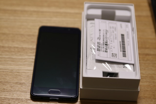 主婦だから選びたい 2年縛りなしでずっとオトクが続く Galaxy Feel の高コスパのワケ ライブドアニュース