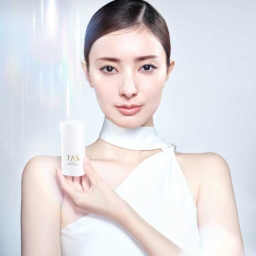 FASの新作美容液が進化