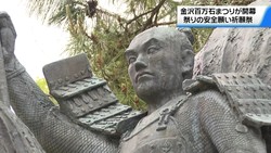 �ƥ�Ӷ���NEWS