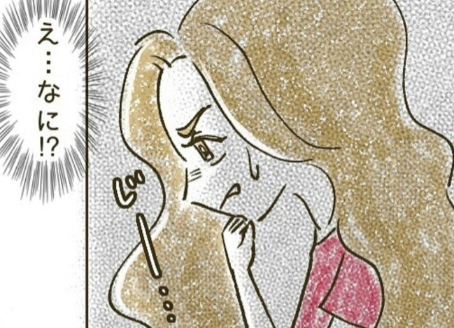 物陰に隠れ悔しそうな顔をするママ友の姿|とにかく目立ちたいママ友が怖い。【ママリ】