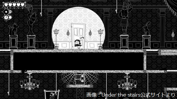 可愛らしくもダークな世界観がクールな Light Dark の魅力 ティム バートン好きにおすすめしたい作品 Livedoornewsゲーム紹介 ライブドアニュース