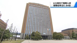 �ƥ�Ӷ���NEWS