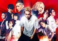 
本年度トップクラスのヒットとなった『東京リベンジャーズ』
 - (C)和久井健 / 講談社 (C)2020 映画「東京リベンジャーズ」製作委員会
