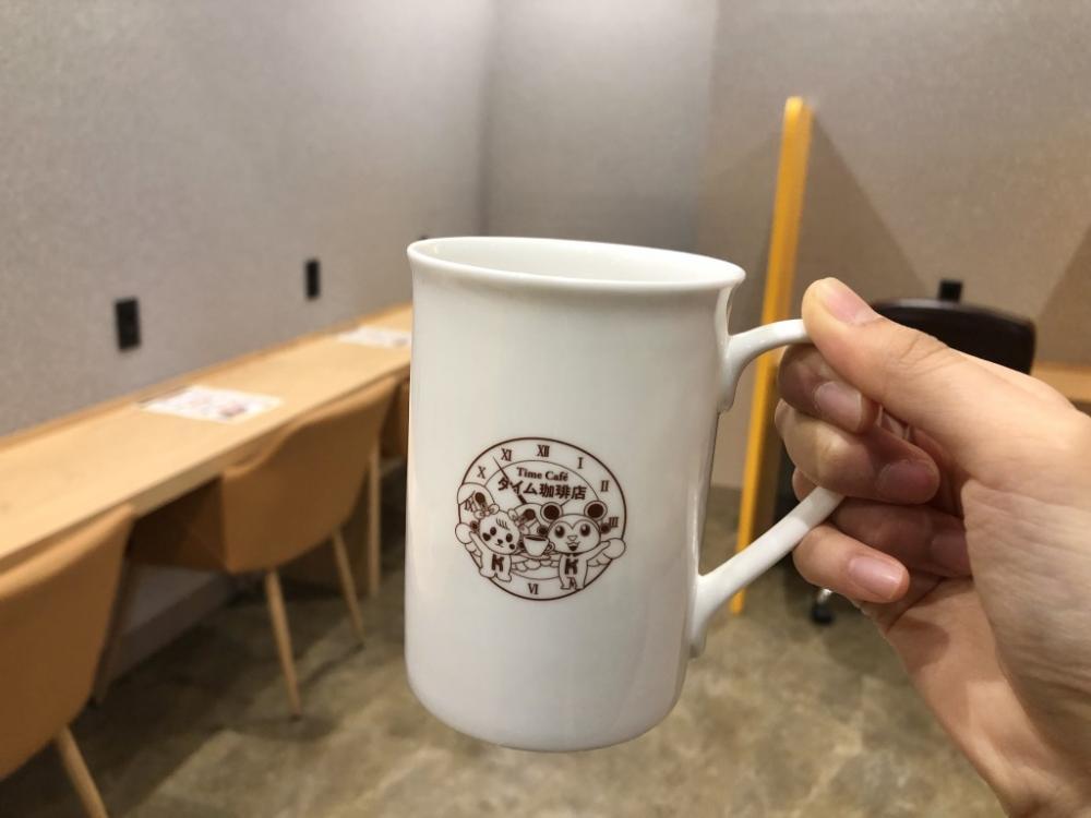 銀座で450円 カラ館セルフカフェ