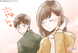 俺は本気だよ 男性がマジ惚れしてる女性にする言動とは Peachy ライブドアニュース