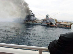 �������Υ������Υߥ�������δϡ֥⥹����פȤ����̿��������줬�夬�äƤ���=�����饤�ʤΥ��饷��������������SNS����