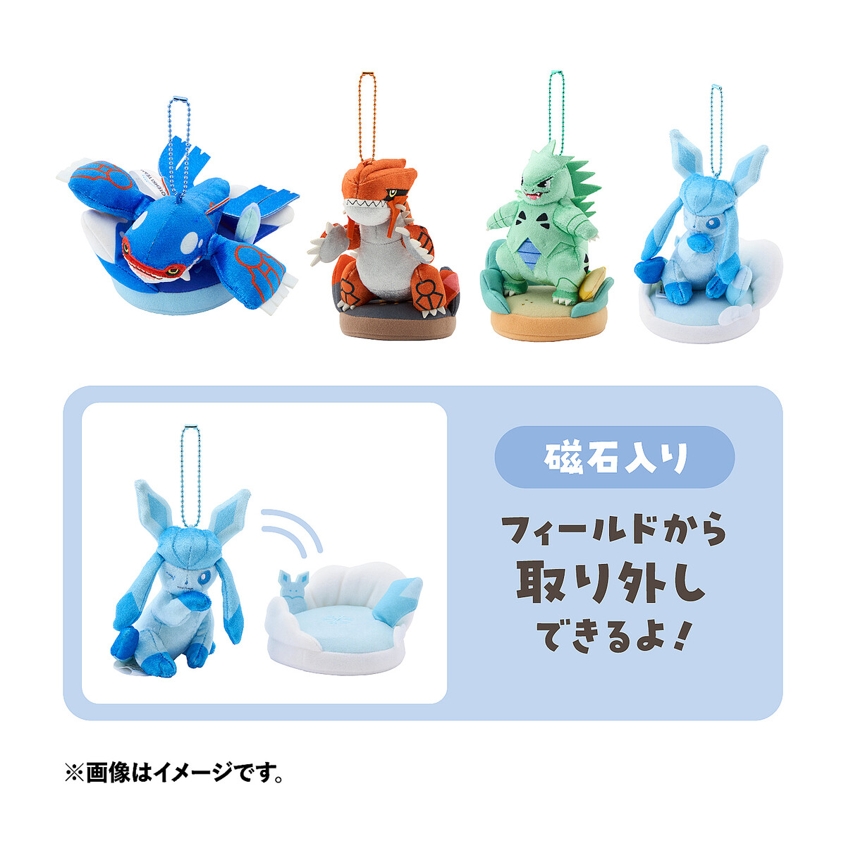 ポケモン - あめ Amazon.co.jp: キメわざポケモンキッズBW4 ARマーカー付き