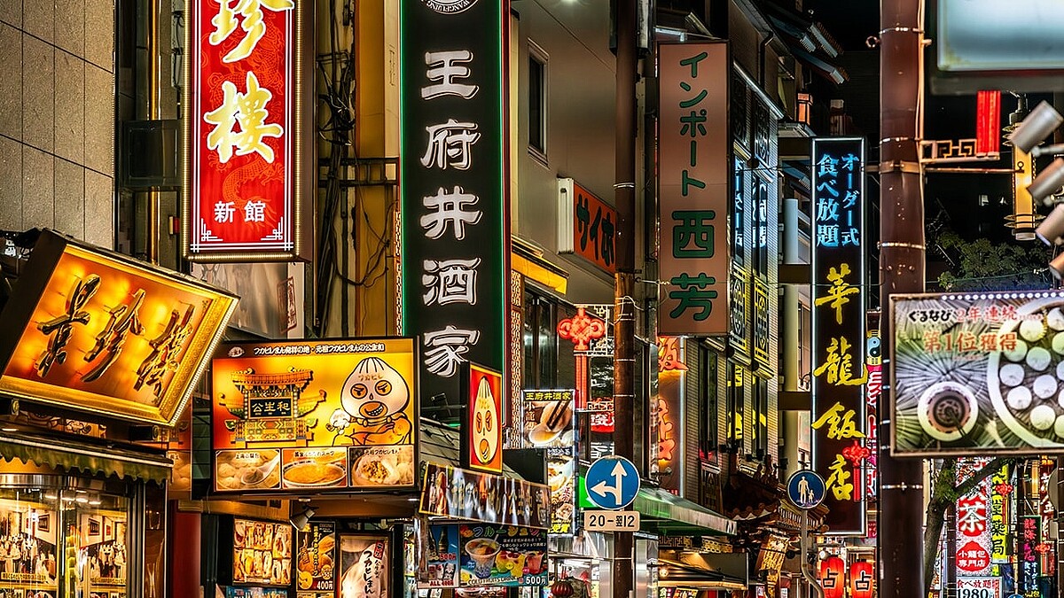 (※写真はイメージです/PIXTA)