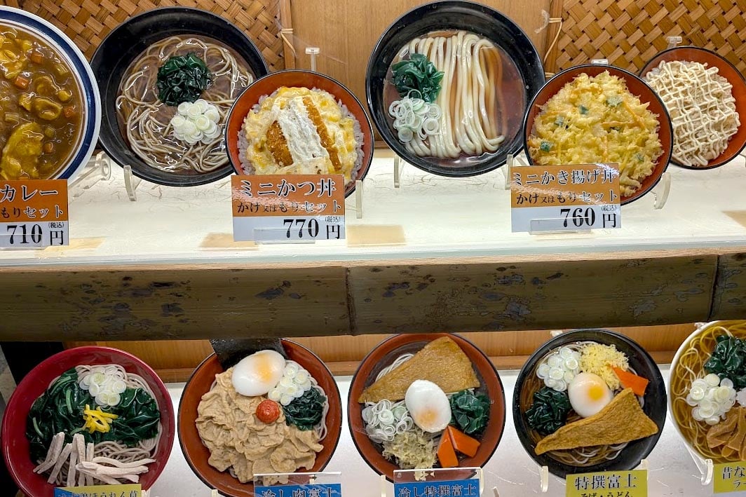 過去「名代富士そば」で販売されていた驚きのメニューとは？