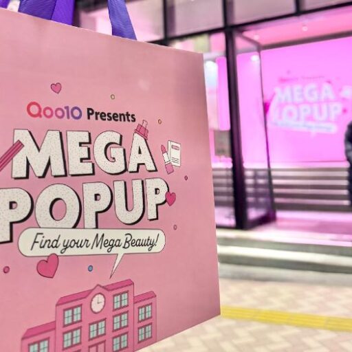��MEGA POP UP���ǥᥬ���ꥢ���θ�!��ǯ��Υᥬ���3��11���ޤ�♡